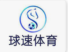 球速体育.(中国)官方网站-IOS/安卓版/手机APP下载