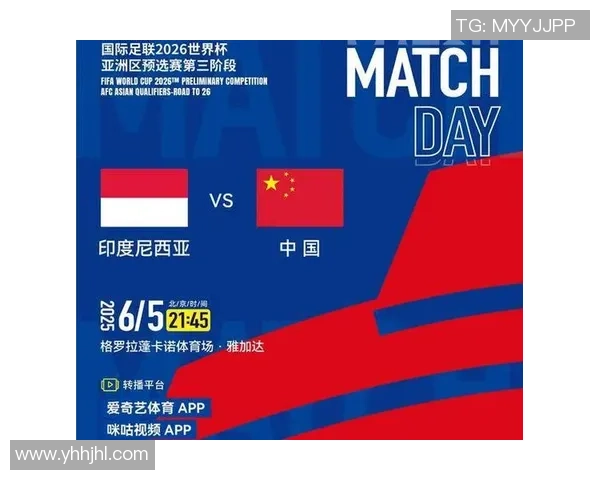 中国26号足球球星赛场激情瞬间展现顽强拼搏精神 中国26号足球球星赛场激情瞬间展现顽强拼搏精神