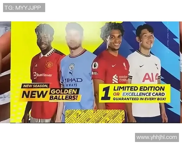 IMM足球明星卡:全新球员卡片震撼登场,收藏狂潮席卷球迷市场 IMM足球明星卡:全新球员卡片震撼登场,收藏狂潮席卷球迷市场