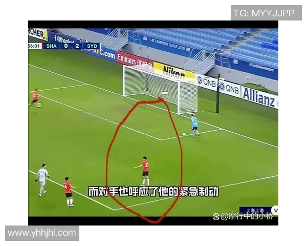 通过观察嘴型猜测足球明星的趣味挑战游戏