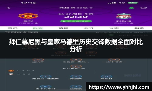 彩神vll首页