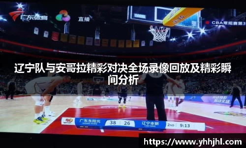 彩神vll官网