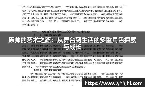 彩神vll官网