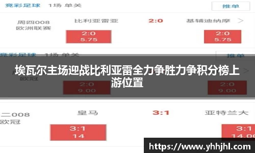 彩神vll购彩大厅