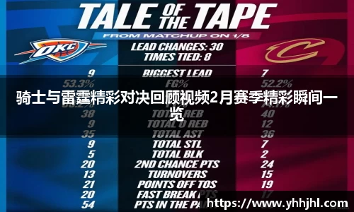 彩神vll购彩大厅